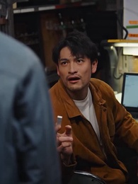 権力の花園 - Episode 55