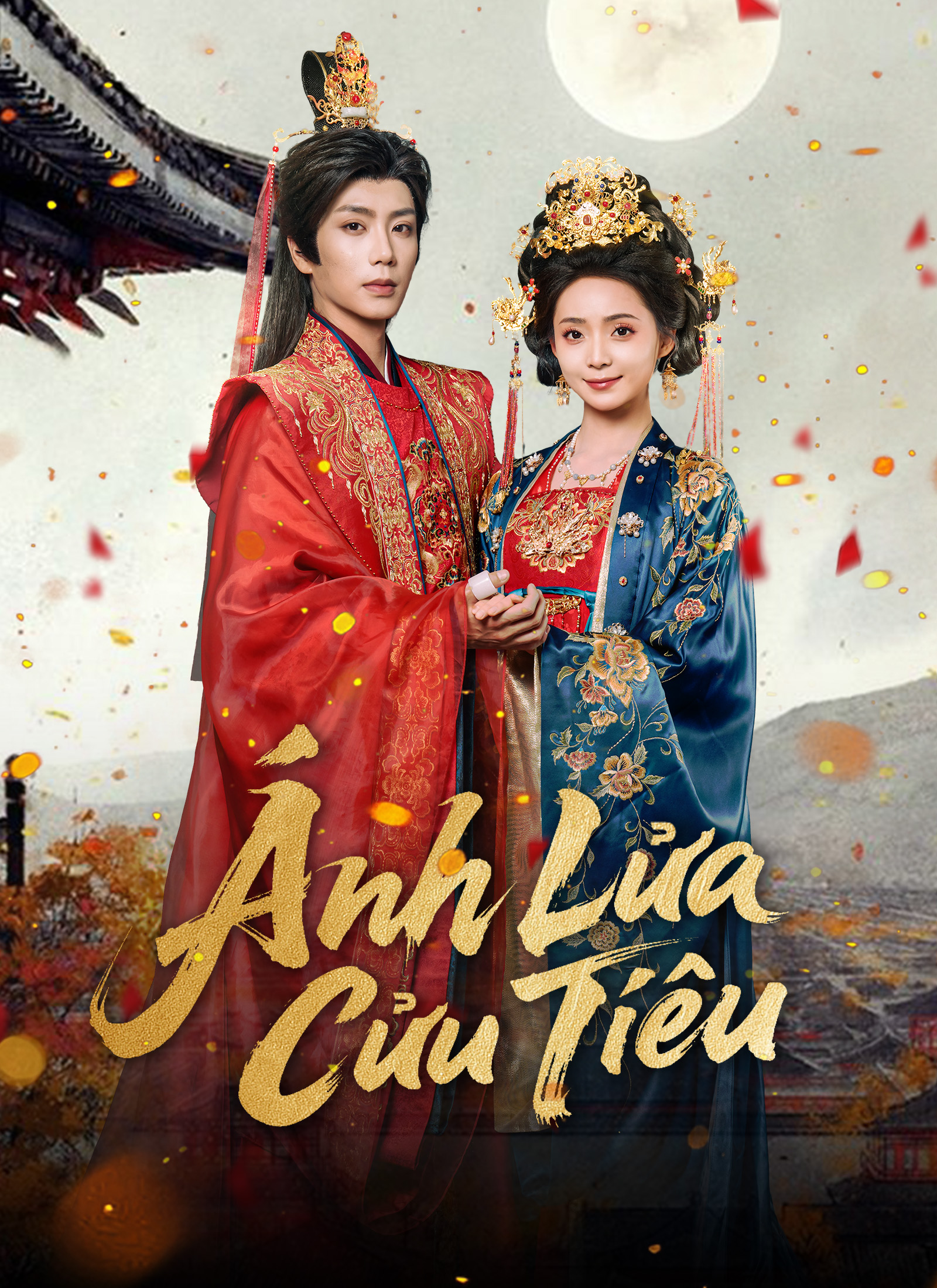 Ảnh bìa Ánh Lửa Cửu Tiêu