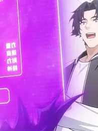 Beastmaster: I Command the Primeval Terrror - Episode 2