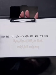 الحلقة 37 - عودة الحاكم