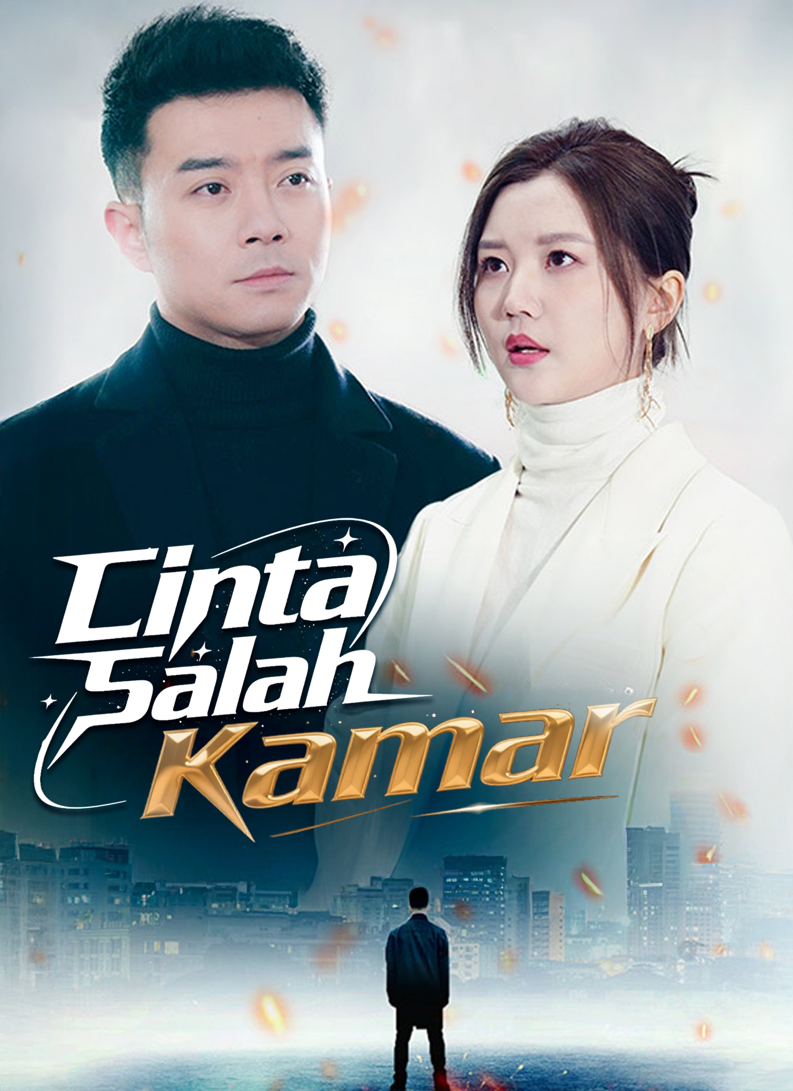 Poster Cinta Salah Kamar