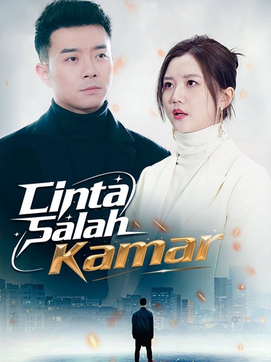 Cinta Salah Kamar