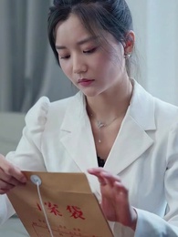 Episode 53 - Cinta Salah Kamar