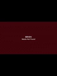 Episode 14 - Mom, Please Believe Me Just Once