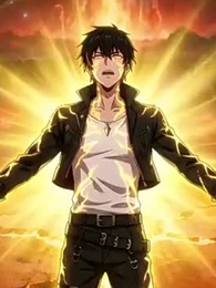 Episodio 59 - Soy Domador del Dragón Ancestral