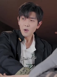 الحلقة 20 - عودة الحاكم