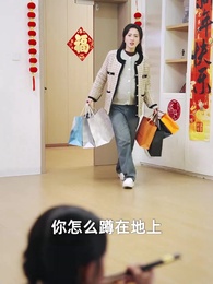 攀錯高枝後，丈夫悔不當初 - Episode 3