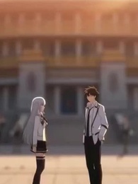 الحلقة 18 - سلالة التنين البدائي