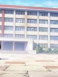 Soy Domador del Dragón Ancestral - Episode 10