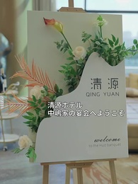 死んだはずの夫が/ 私を守りに来た - Episode 9