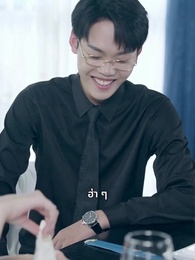 แพทย์ผู้ครองโลกยมทูต - Episode 43