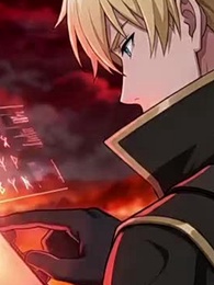 Episodio 53 - Soy Domador del Dragón Ancestral