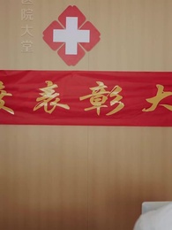 第1集 - 血脈錯位的心跳