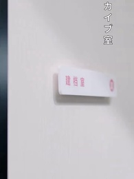 第1話 - 死んだはずの夫が/ 私を守りに来た