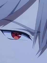 سلالة التنين البدائي - Episode 25