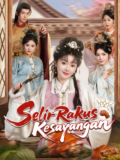 Selir Rakus Kesayangan