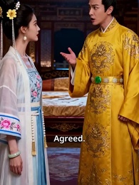 Episode 19 - Veil of Petals