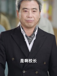 第52集 - 攀錯高枝後，丈夫悔不當初