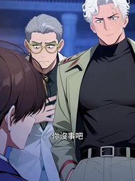 第55集 - 獸魂時代：從D級廢柴到萬獸主宰