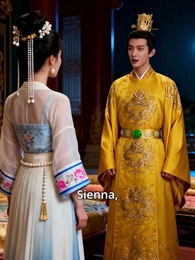 Veil of Petals - Episode 17