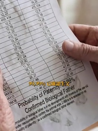 假妻子，真兒子 - Episode 38