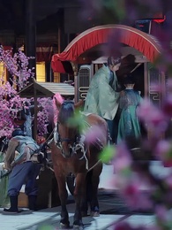 第46集 - 聞香識美人