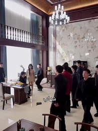 الحلقة 45 - عودة الحاكم