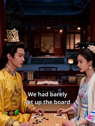 Episode 32 - Veil of Petals