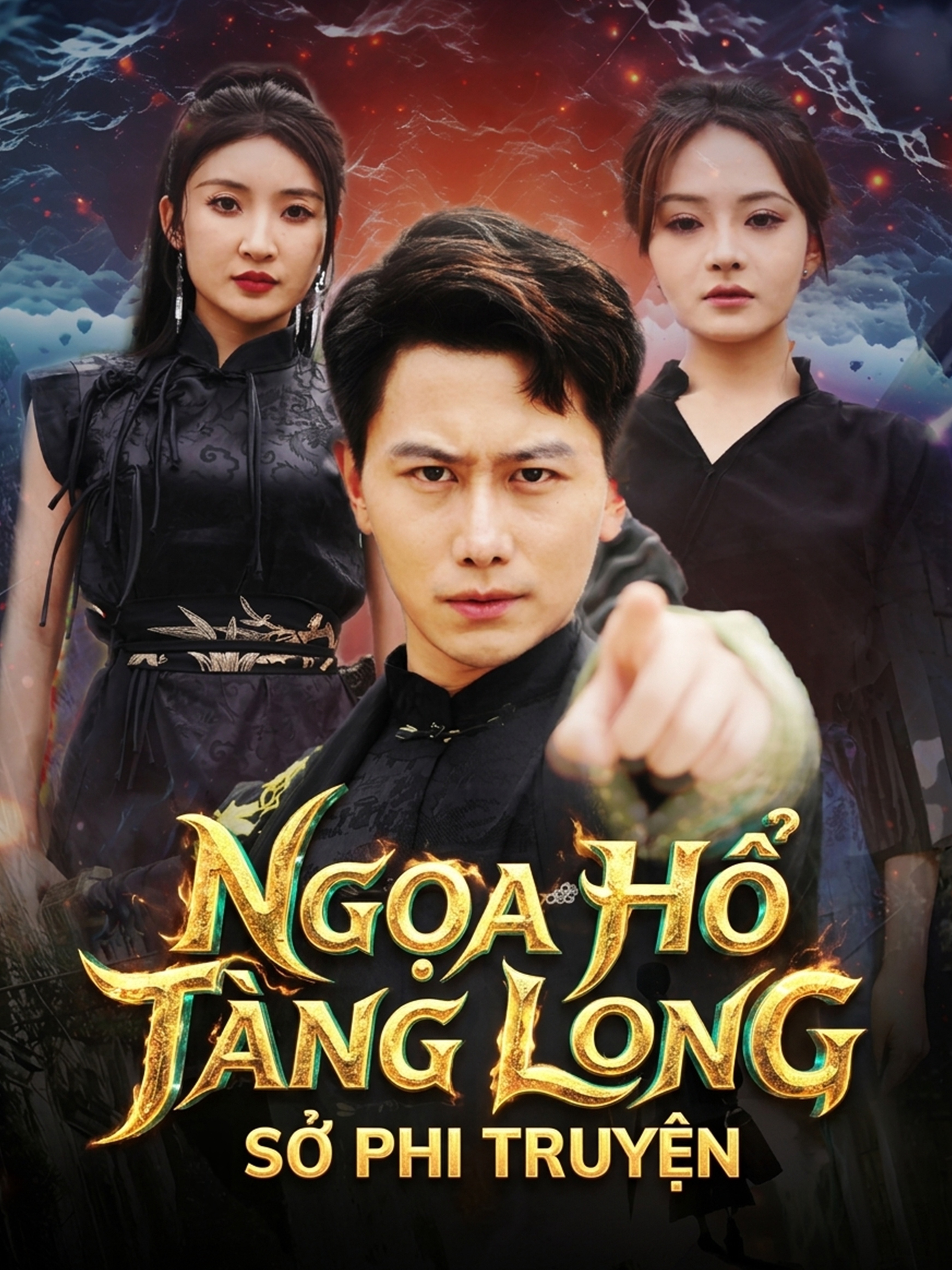Ngọa Hổ Tàng Long: Sở Phi Truyện
