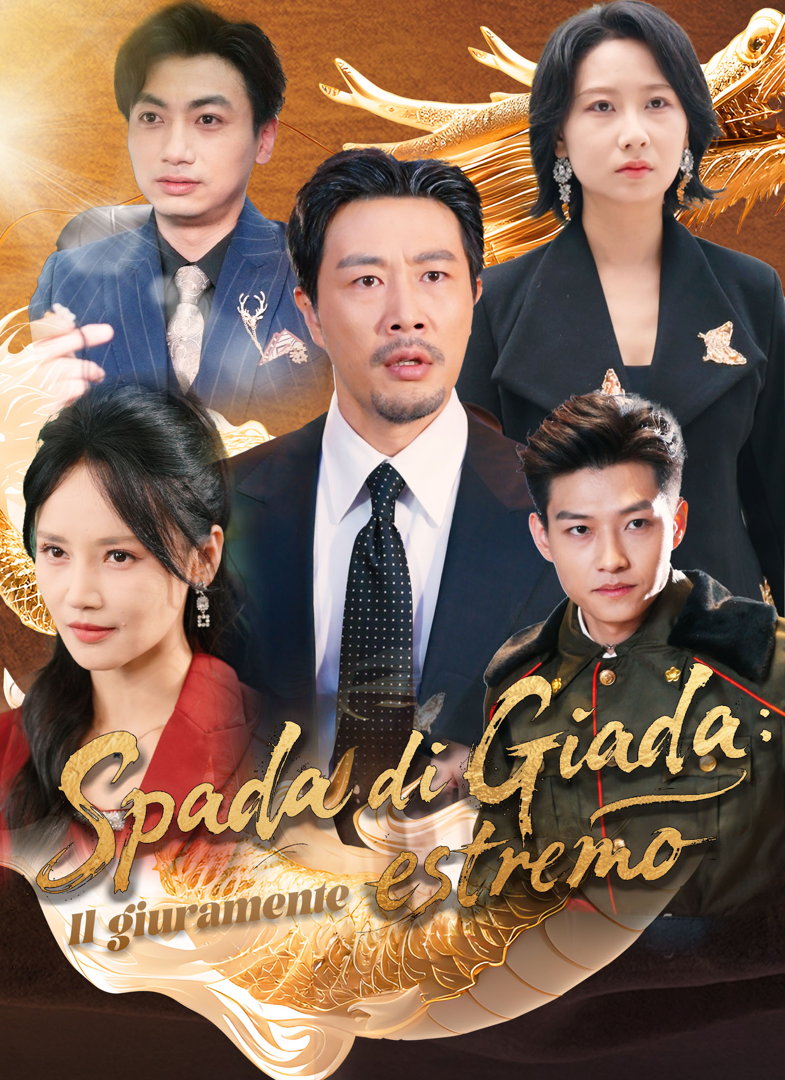 Spada di Giada: Il giuramente estremo