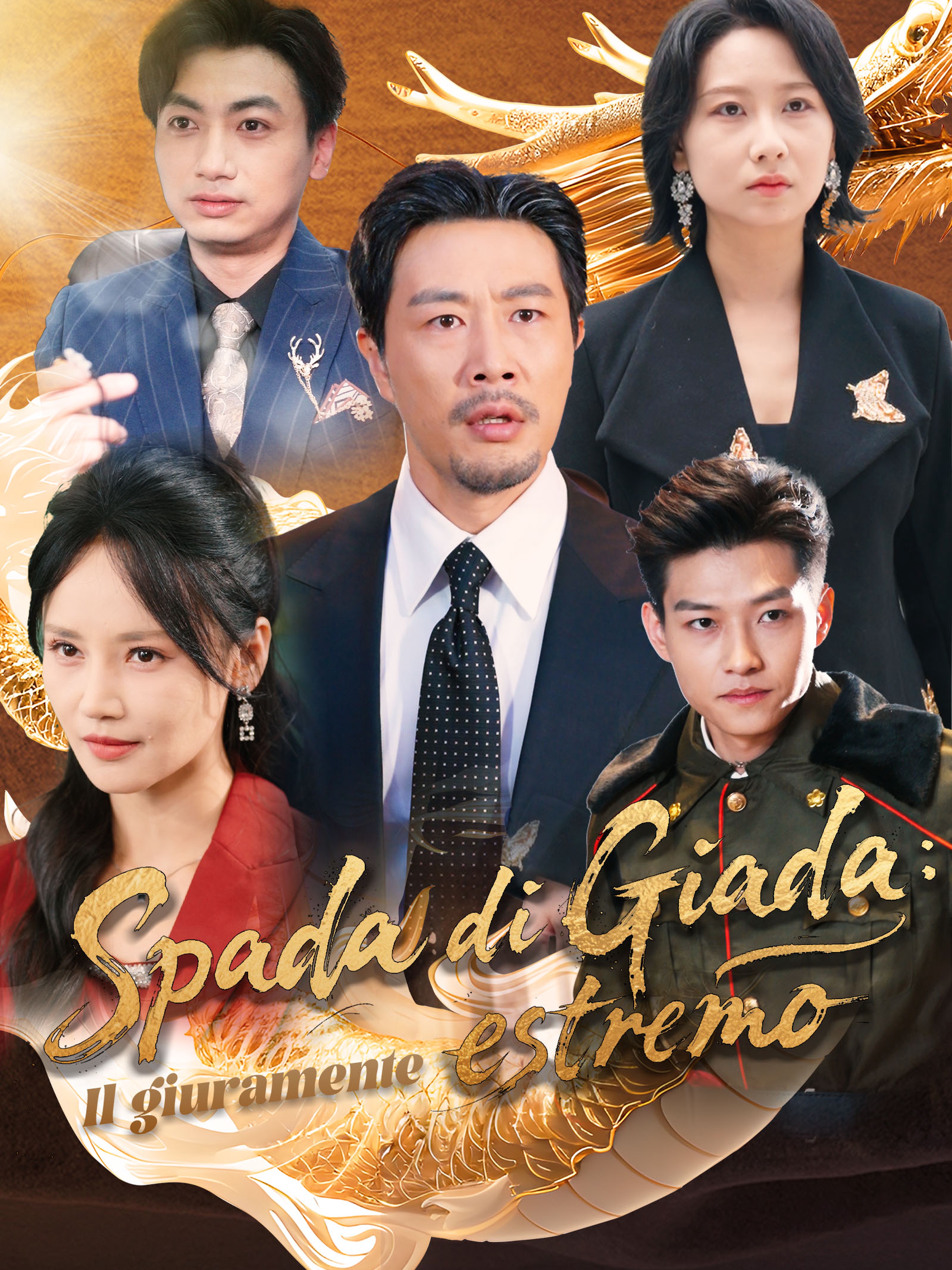 Spada di Giada: Il giuramente estremo
