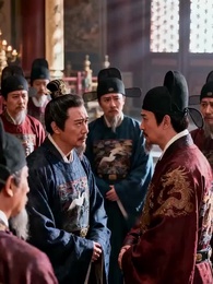 Episode 29 - Veil of Petals