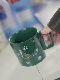 24화 - 로맨스는 끝났다, 이제는 권력이다