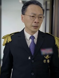 ตอนที่ 70 - แพทย์มังกรอังดับหนึ่ง