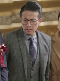 Episode 46 - Pewaris Tersembunyi