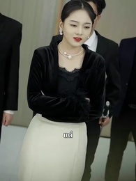 แพทย์มังกรอังดับหนึ่ง - Episode 95