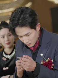 Pewaris Tersembunyi - Episode 43