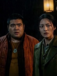 La Maldición del Valle Oscuro - Episode 13