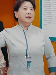 息子の父に、恋をしてしまった - Episode 29