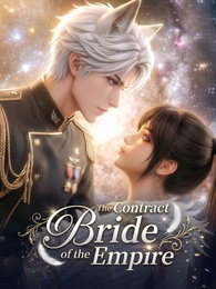 The Contract Bride of the Empire poster