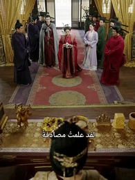 الحلقة 19 - نجوم فوق القصر