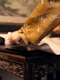 Épisode 31 - Élise, Mon Épouse Secrète