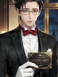 第19集 - 穿越獸世成女王，獸人們求貼貼