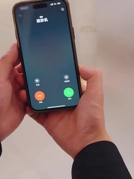 Episode 29 - You Cheated on the True CEO