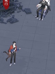 第29集 - 關於我在749局上班這檔事