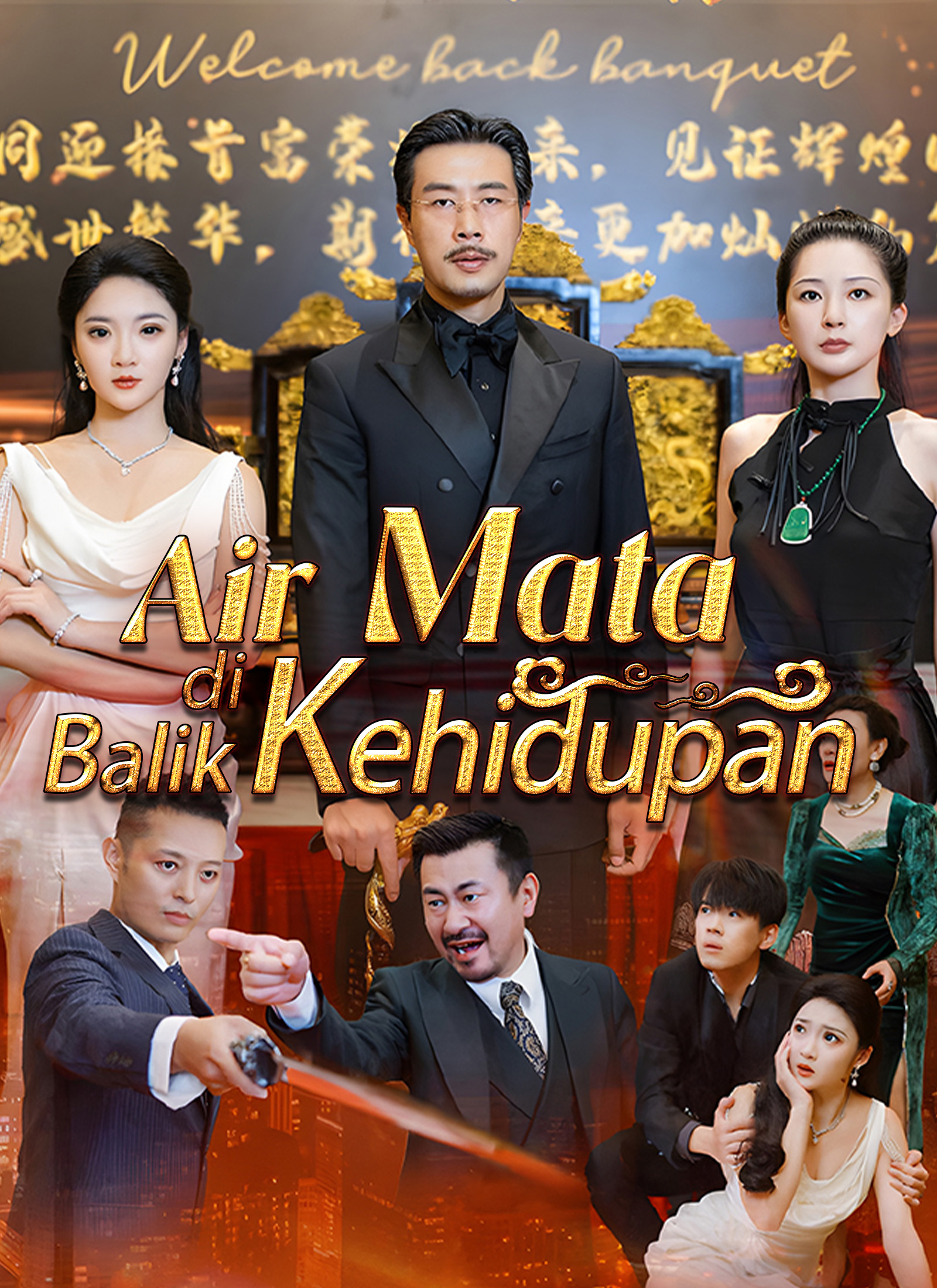 [Dubbing]Air Mata di Balik Kehidupan
