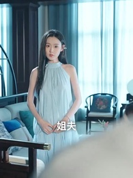 一夜無敵 - Episode 2