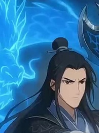 De leñador al Inmortal Supremo - Episode 58