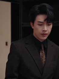 Amor Tardío de Siete Años - Episode 17