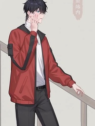 第48集 - 關於我在749局上班這檔事